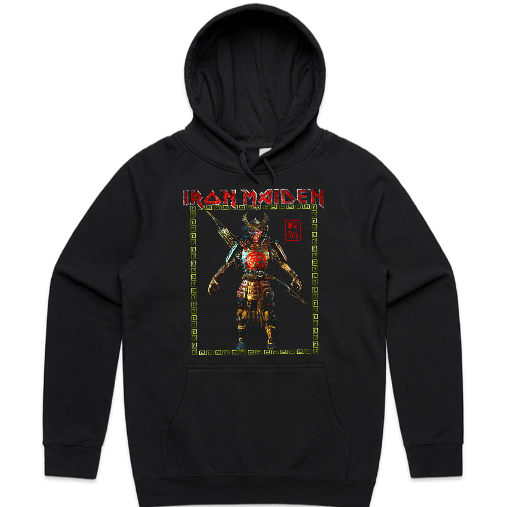 Iron Maiden - Senjutsu Fullbody