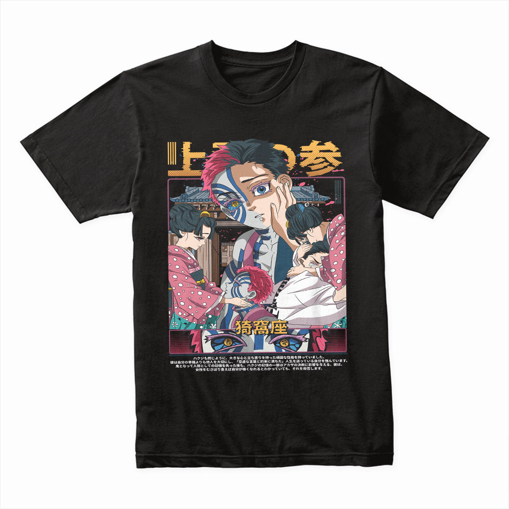 Demon Slayer Akaza T-Shirt – Stylish Upper Moon 3 Anime Graphic Tee
