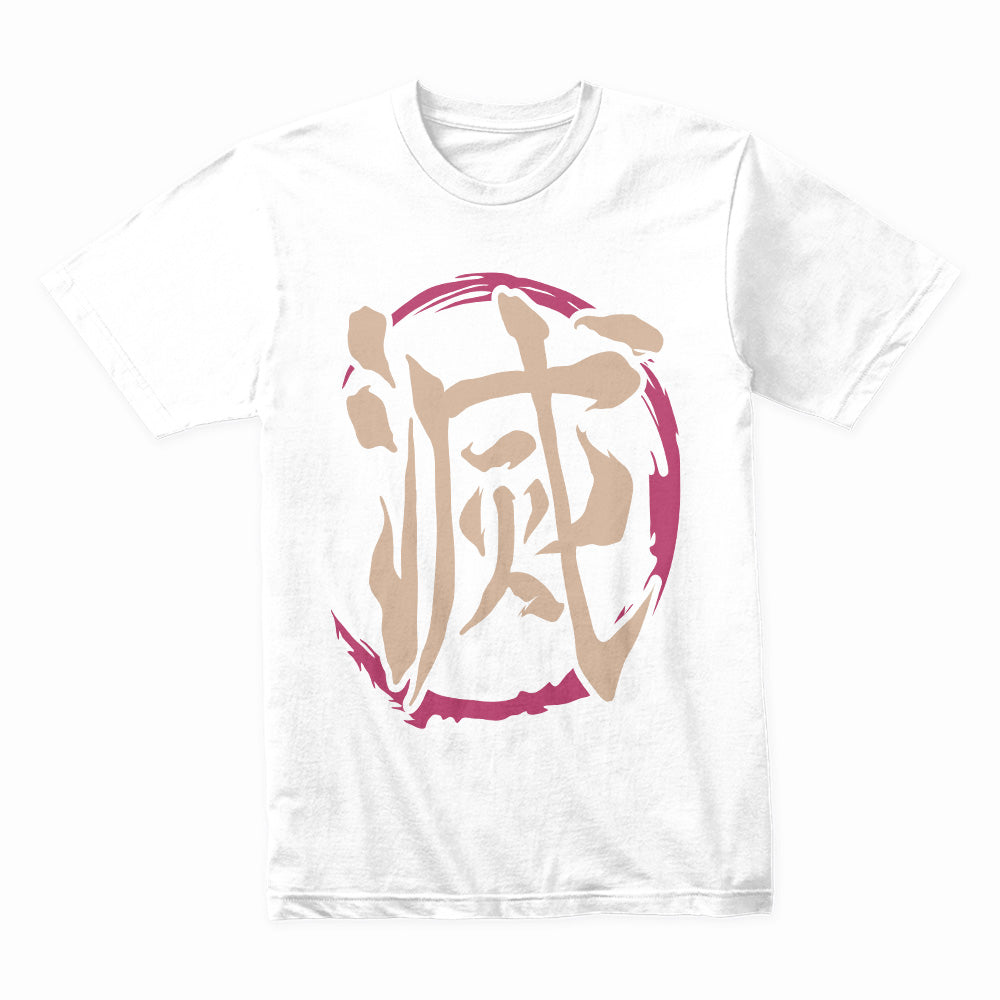 Demon Slayer "Metsu" Kanji T-Shirt – Minimalist Samurai Streetwear