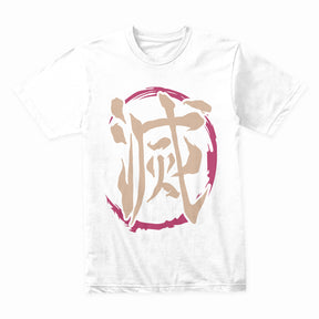 Demon Slayer "Metsu" Kanji T-Shirt – Minimalist Samurai Streetwear