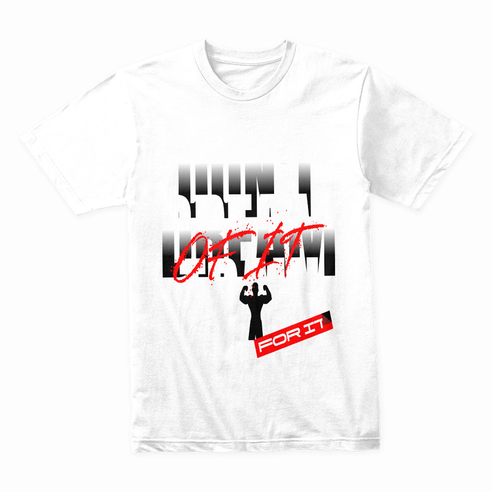 "Don't Dream of It, Train for It" Motivational Workout T-Shirt