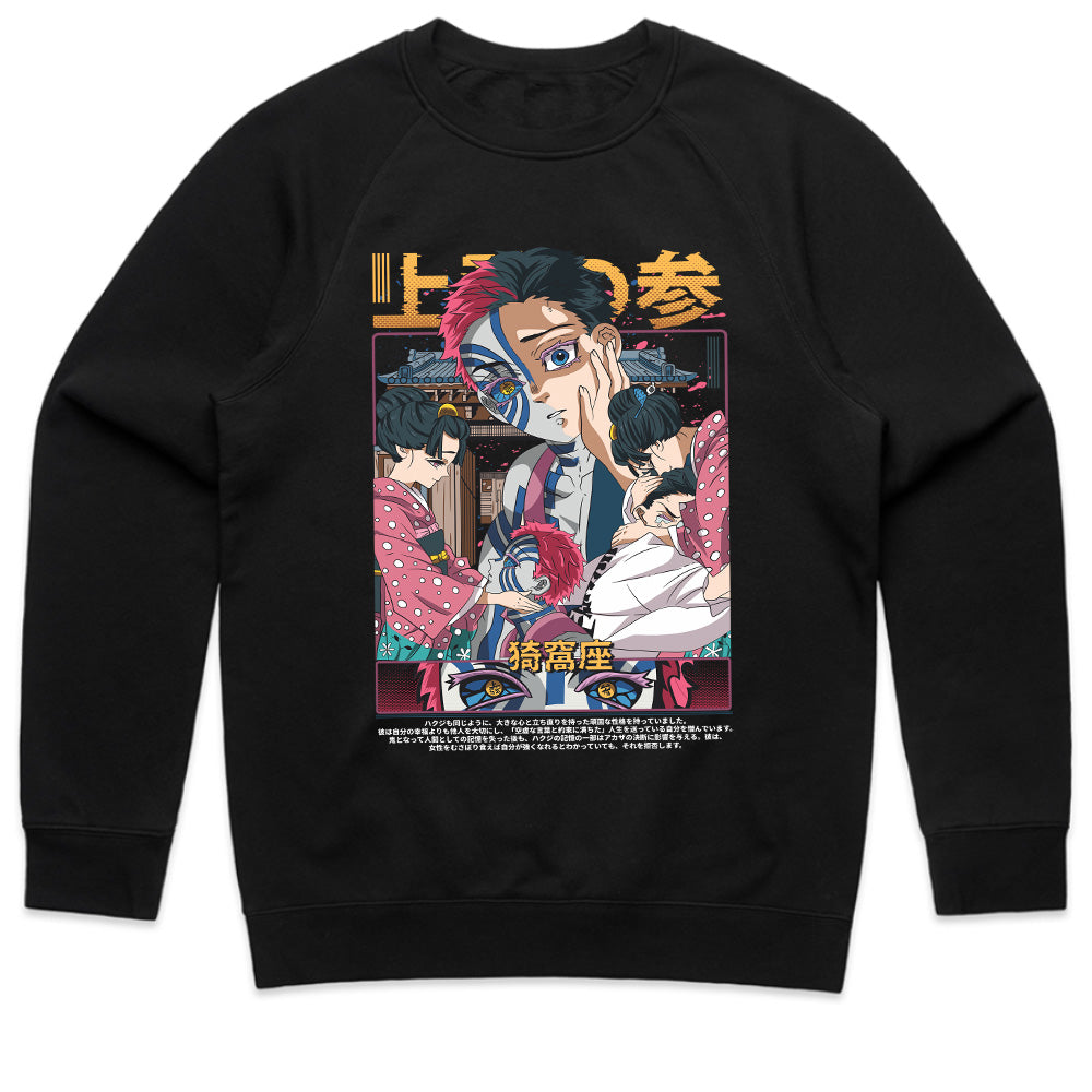 Demon Slayer Akaza T-Shirt – Stylish Upper Moon 3 Anime Graphic Tee