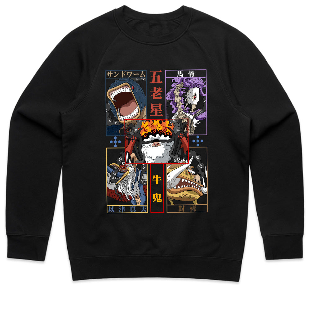 One Piece Gorosei T-Shirt – The Five Elders' True Forms