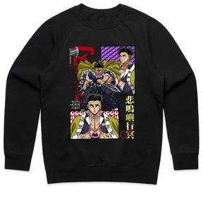 Gyomei Himejima Demon Slayer T-Shirt – Hashira Strength & Style