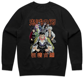 Demon Slayer Hashira Training Arc T-Shirt – Elite Hashira Warrior Squad Tee