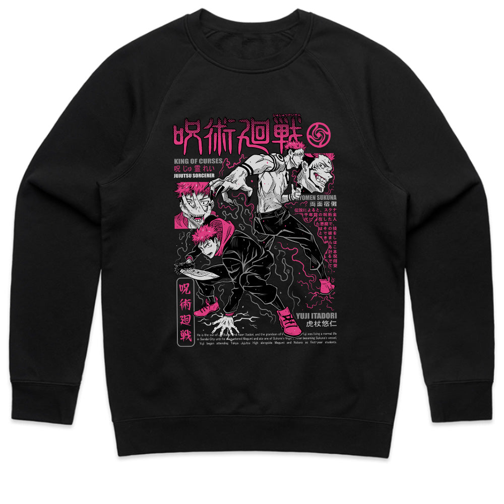 Yuji Itadori & Sukuna – Cursed Energy Awakening T-Shirt