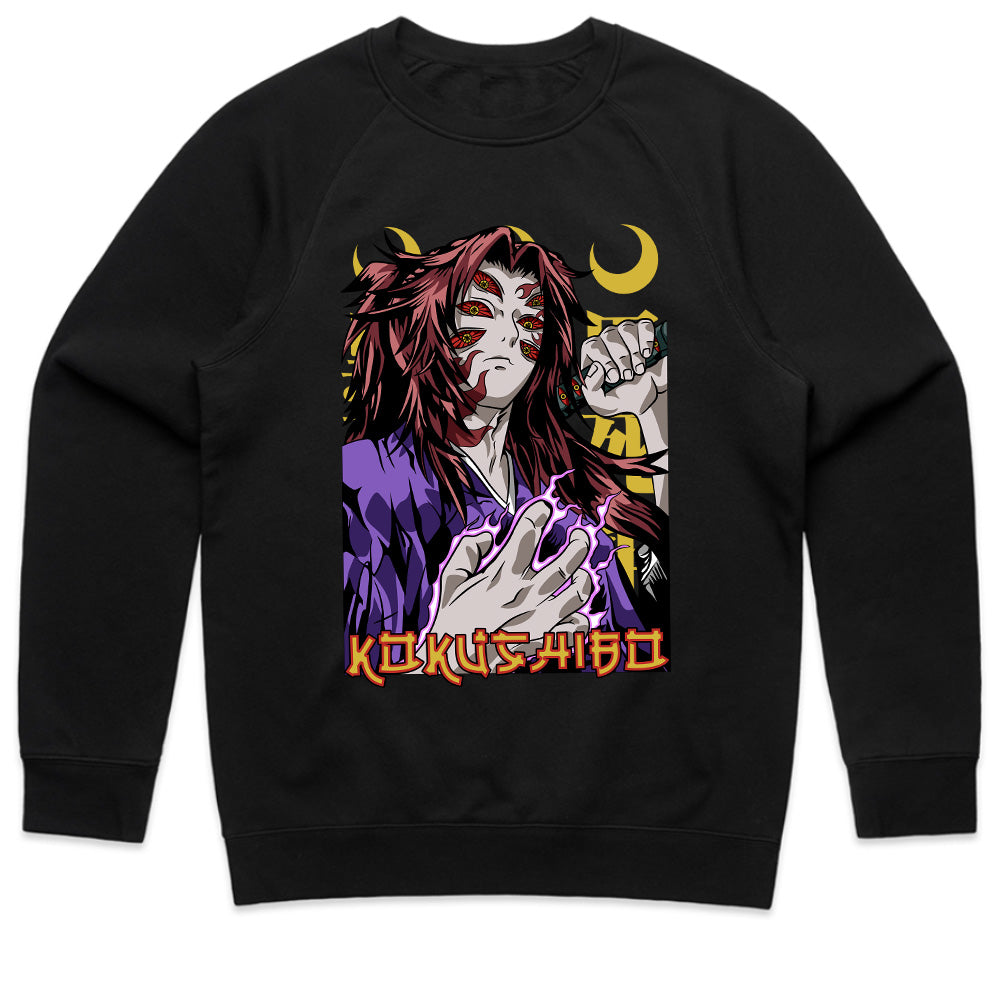 Kokushibo Demon Slayer Anime T-Shirt – Epic Samurai Design