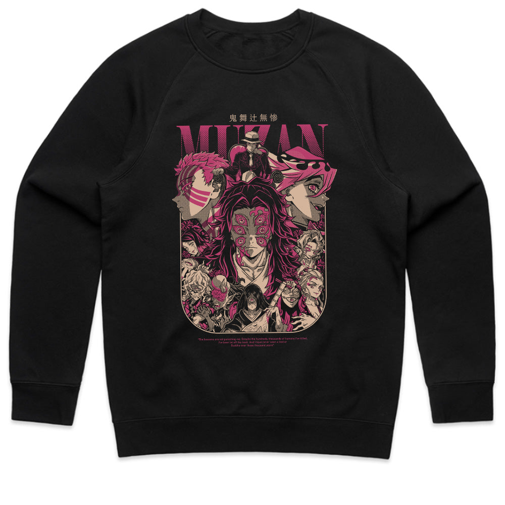 Muzan & Upper Moons T-Shirt – Dark Demon Slayer Villains Streetwear