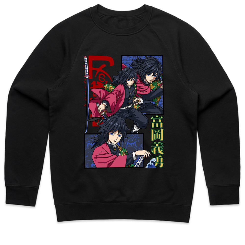 Demon Slayer Giyu Tomioka T-Shirt – Water Hashira Battle Stance