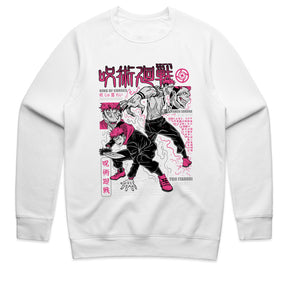 Yuji Itadori & Sukuna – Cursed Energy Awakening T-Shirt