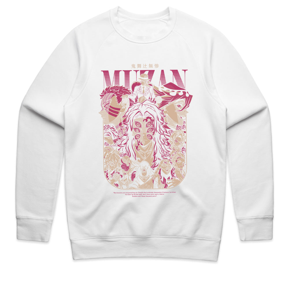 Muzan & Upper Moons T-Shirt – Dark Demon Slayer Villains Streetwear