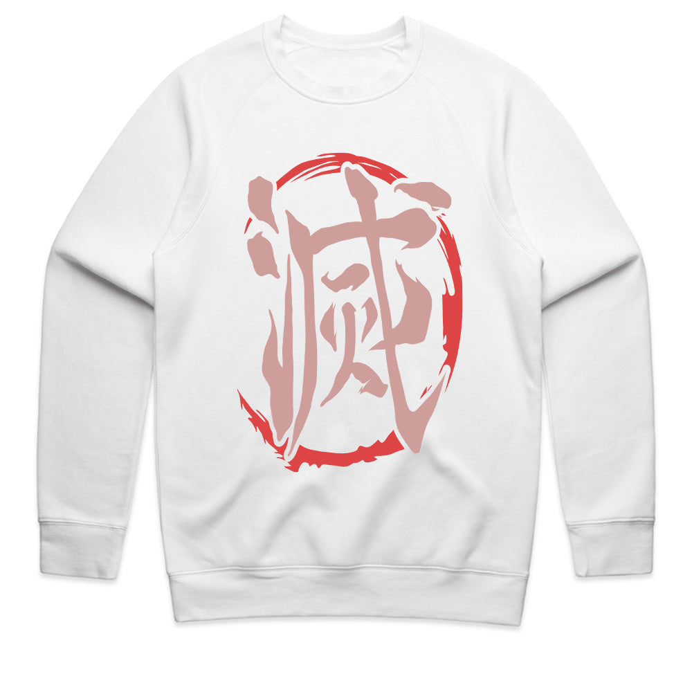 Demon Slayer "Metsu" Kanji T-Shirt – Samurai-Inspired Minimalist Streetwear