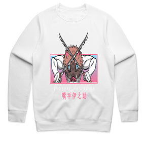Demon Slayer Inosuke Hashibira T-Shirt – Bold Samurai Beast Breathing Anime Tee
