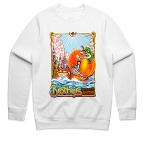 The Brothers (Allman Brothers Tribute) 2020 Madison Square Garden Concert T-Shirt