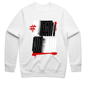 "#NoPainNoGain Hardcore Gym T-Shirt – Push Through the Struggle