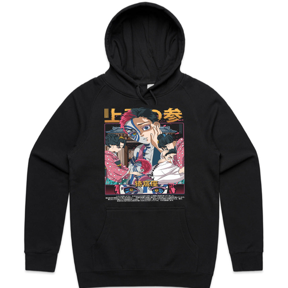 Demon Slayer Akaza T-Shirt – Stylish Upper Moon 3 Anime Graphic Tee