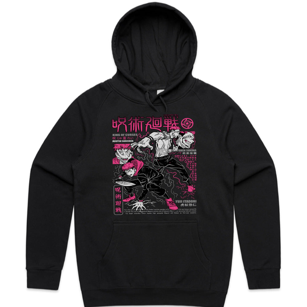 Yuji Itadori & Sukuna – Cursed Energy Awakening T-Shirt
