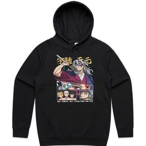 Demon Slayer Tengen Uzui Anime Graphic T-Shirt