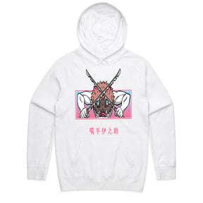 Demon Slayer Inosuke Hashibira T-Shirt – Bold Samurai Beast Breathing Anime Tee