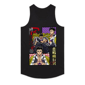 Gyomei Himejima Demon Slayer T-Shirt – Hashira Strength & Style