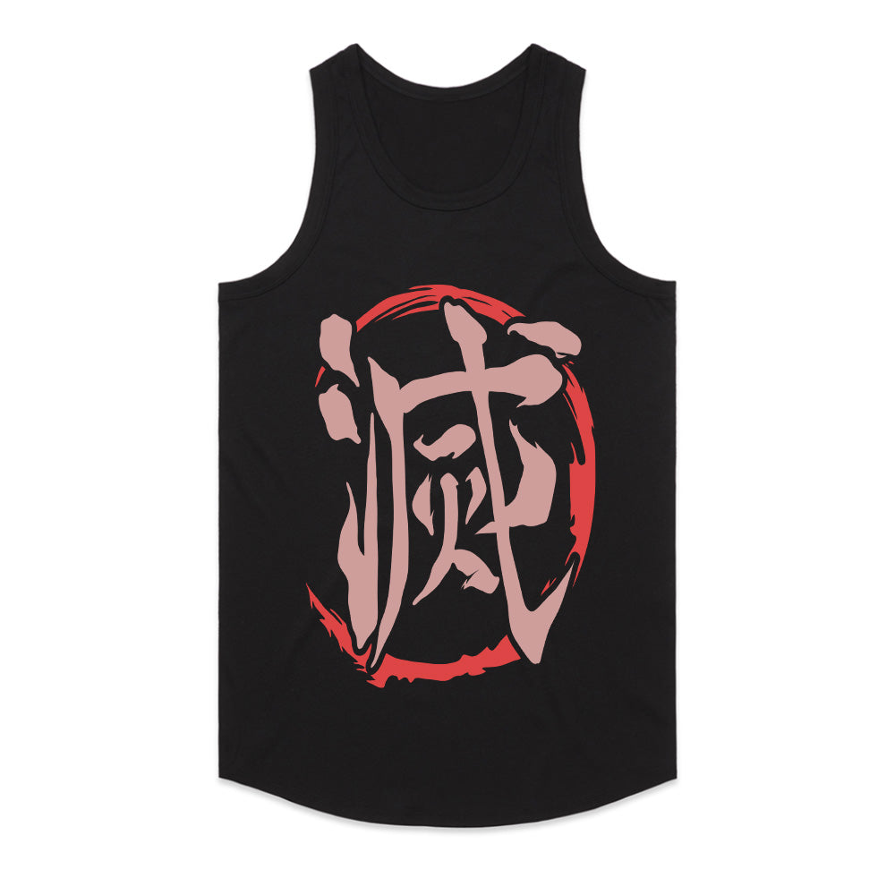 Demon Slayer "Metsu" Kanji T-Shirt – Samurai-Inspired Minimalist Streetwear