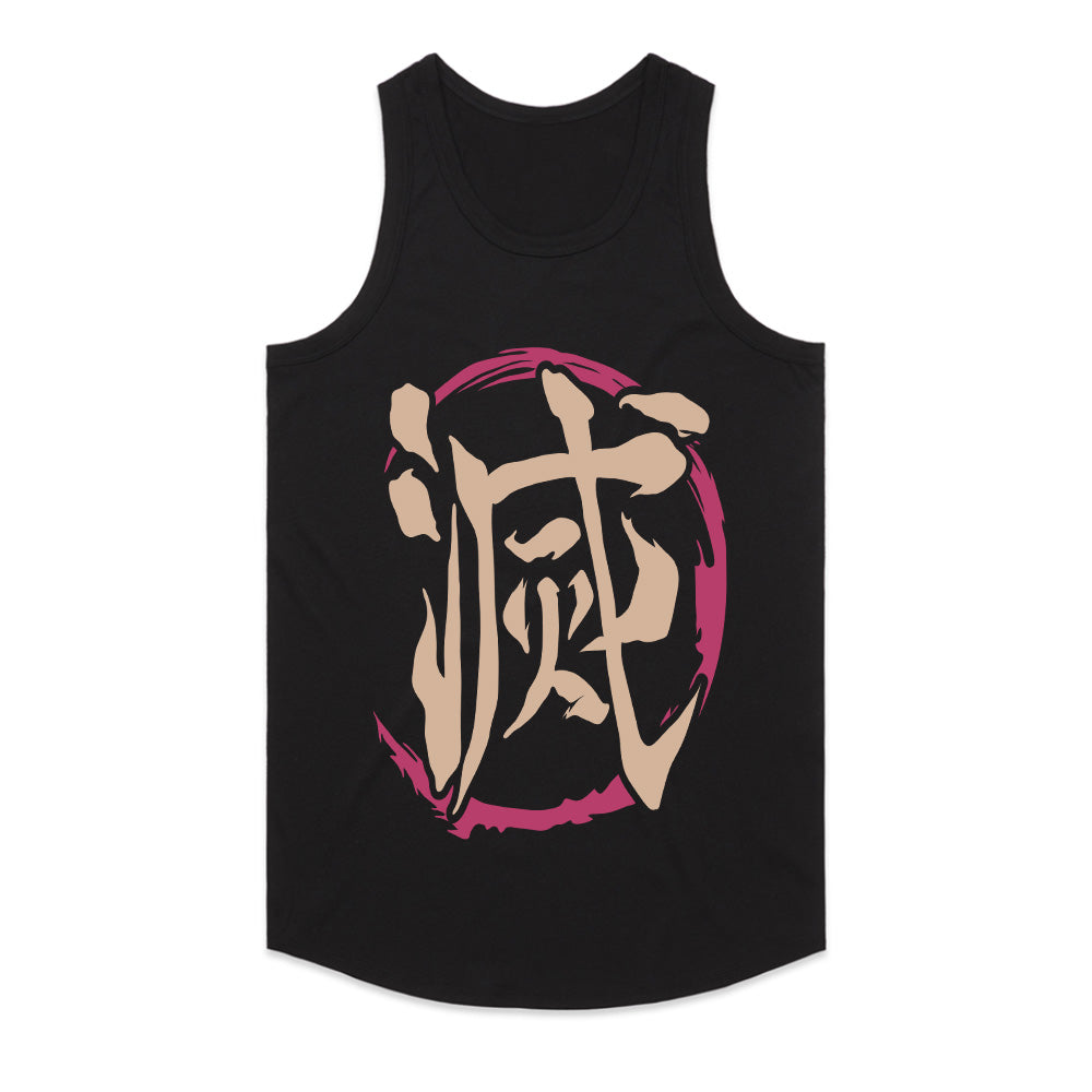 Demon Slayer "Metsu" Kanji T-Shirt – Minimalist Samurai Streetwear