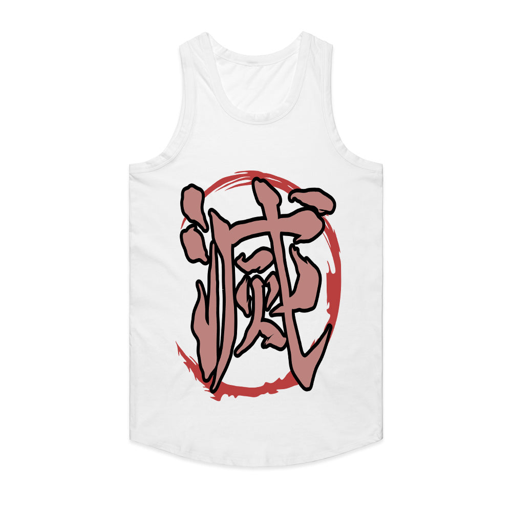 Demon Slayer "Metsu" Kanji T-Shirt – Samurai-Inspired Minimalist Streetwear