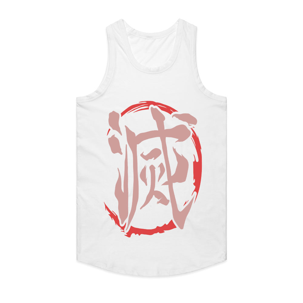 Demon Slayer "Metsu" Kanji T-Shirt – Samurai-Inspired Minimalist Streetwear