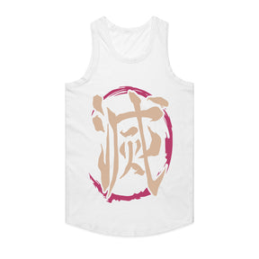 Demon Slayer "Metsu" Kanji T-Shirt – Minimalist Samurai Streetwear