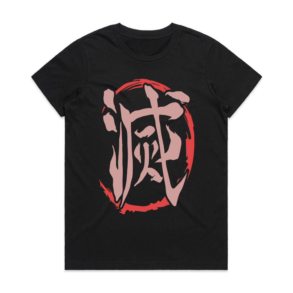 Demon Slayer "Metsu" Kanji T-Shirt – Samurai-Inspired Minimalist Streetwear