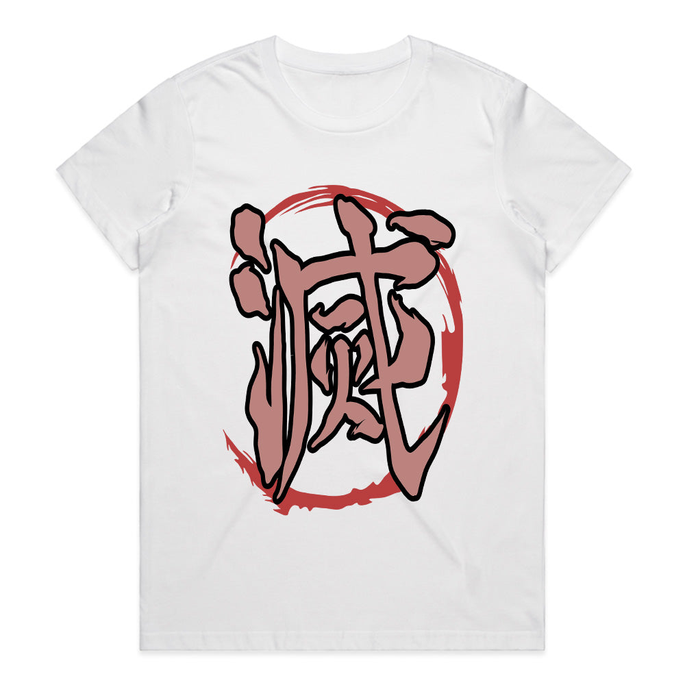 Demon Slayer "Metsu" Kanji T-Shirt – Samurai-Inspired Minimalist Streetwear