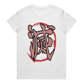 Demon Slayer "Metsu" Kanji T-Shirt – Samurai-Inspired Minimalist Streetwear
