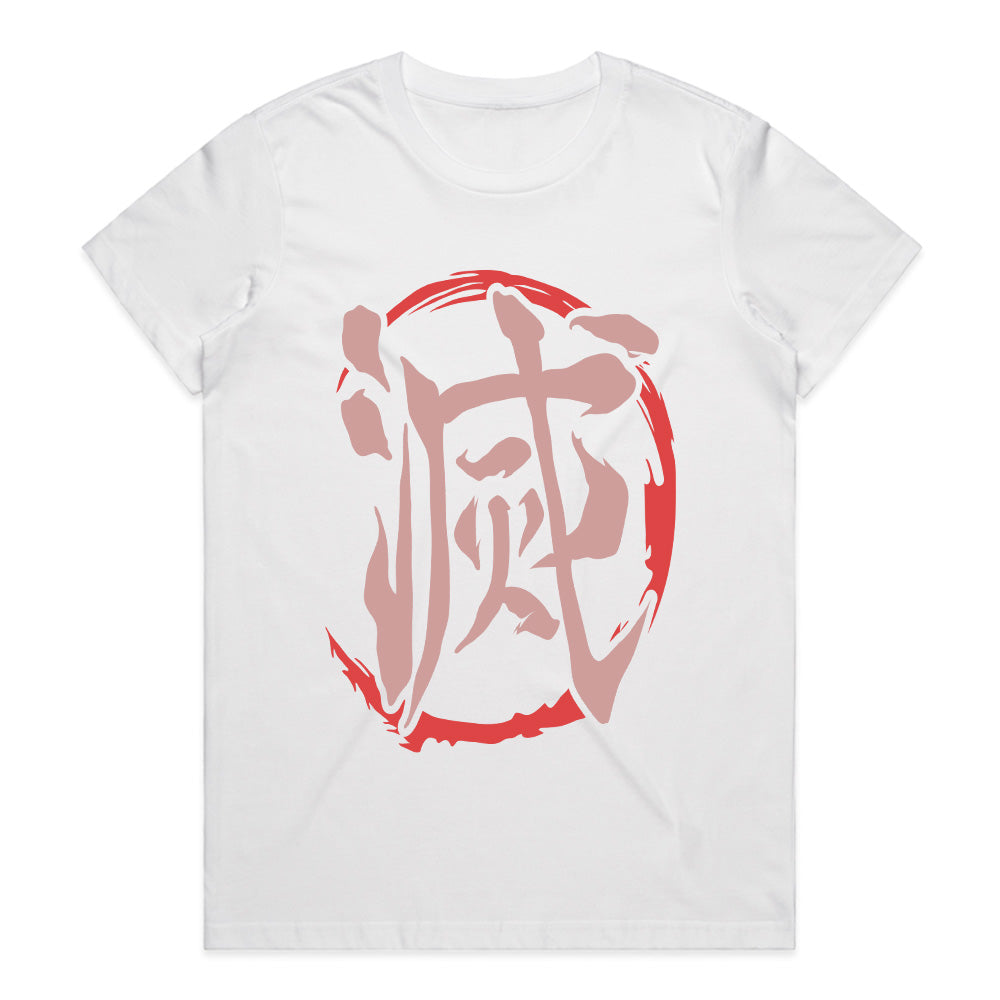 Demon Slayer "Metsu" Kanji T-Shirt – Samurai-Inspired Minimalist Streetwear