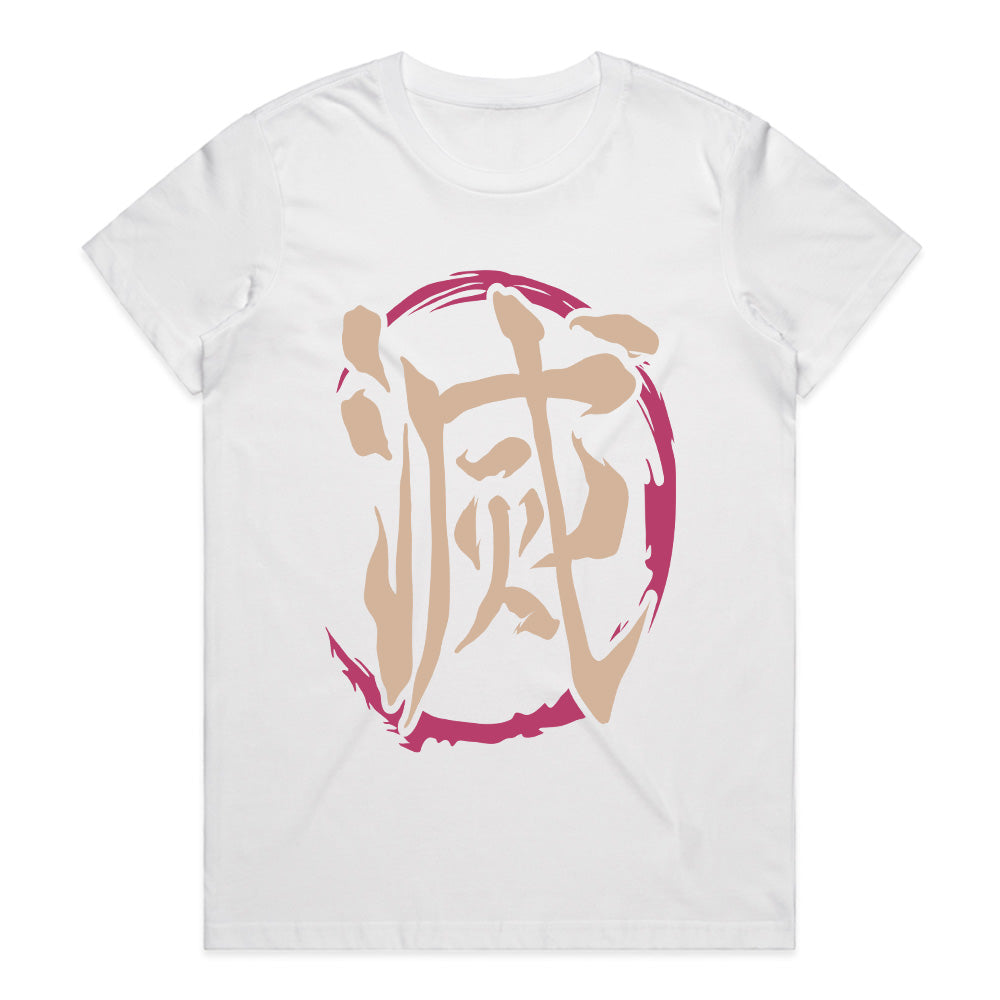 Demon Slayer "Metsu" Kanji T-Shirt – Minimalist Samurai Streetwear