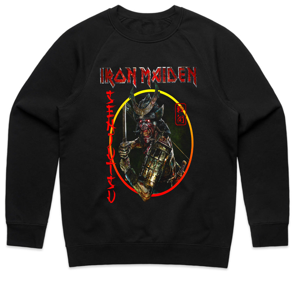 Iron Maiden - Senjutsu