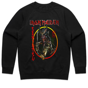 Iron Maiden - Senjutsu