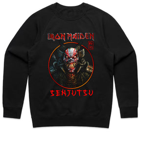 Iron Maiden - Senjutsu