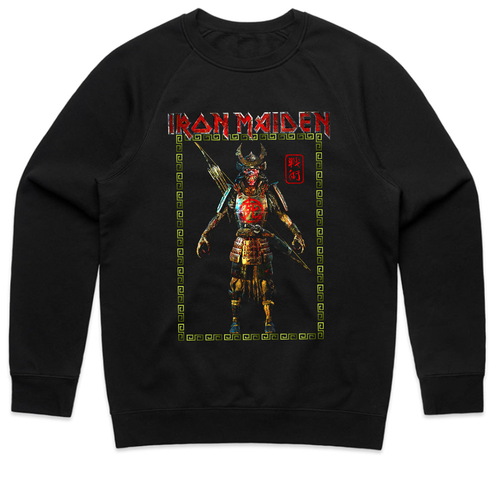Iron Maiden - Senjutsu Fullbody