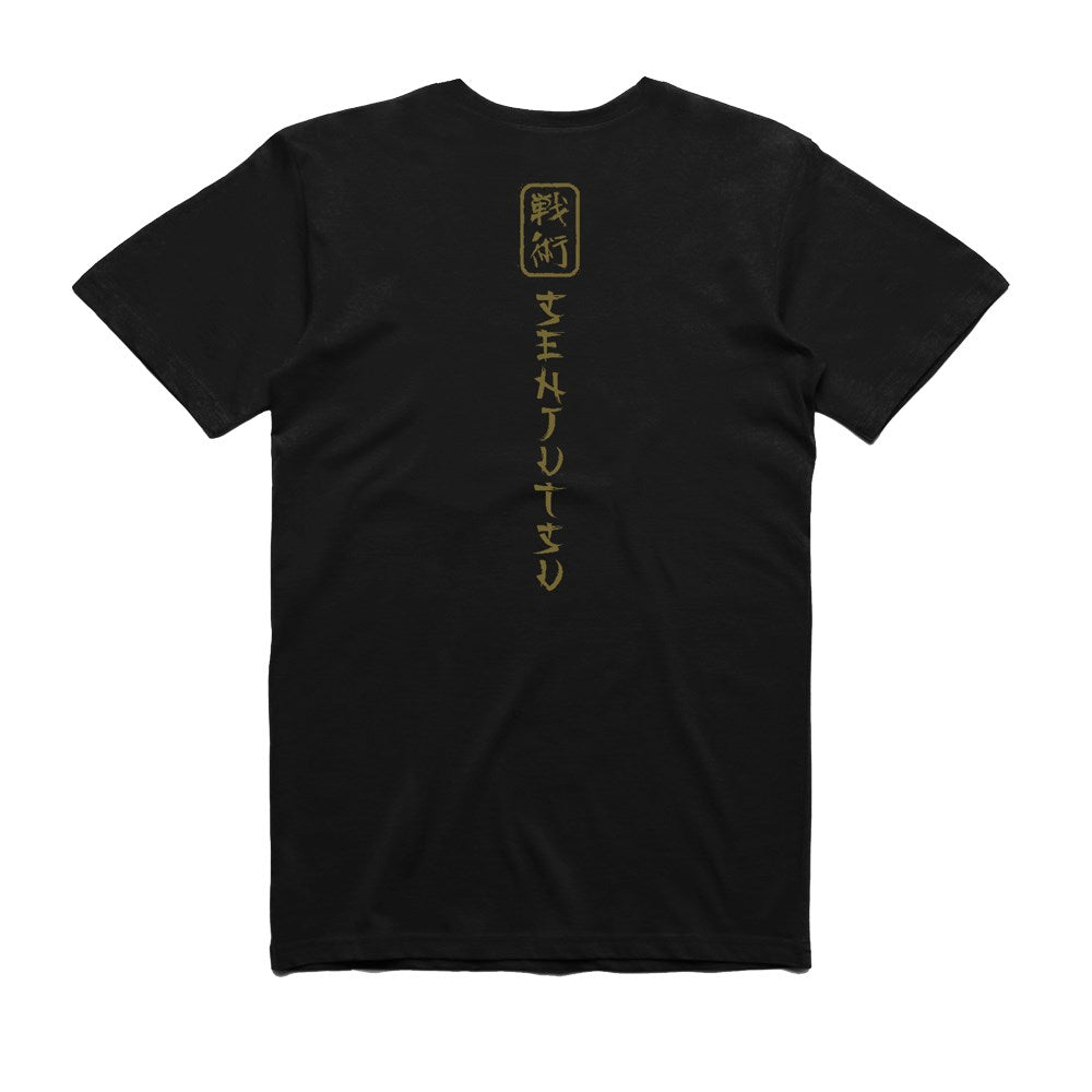 Iron Maiden - Senjutsu Gold Graphic - Black T-shirt