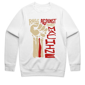 RAGE AGAINST THE MACHINE